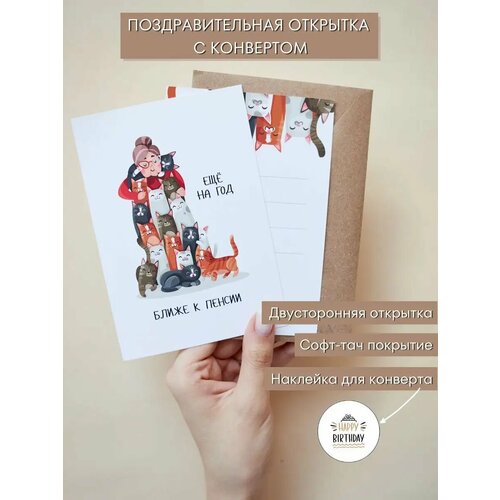 ������ ������ ��������������� �������� � ��������� �� ���� �������� ����