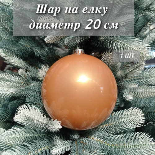 ������ ������ ��� ���������� 20 ��, ���� ������� ���������, �� ����