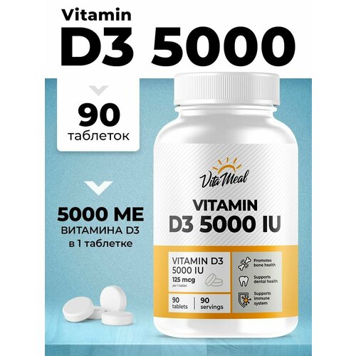   3 VitaMeal Vitamin D3 5000 IU, 90      -     , -,   