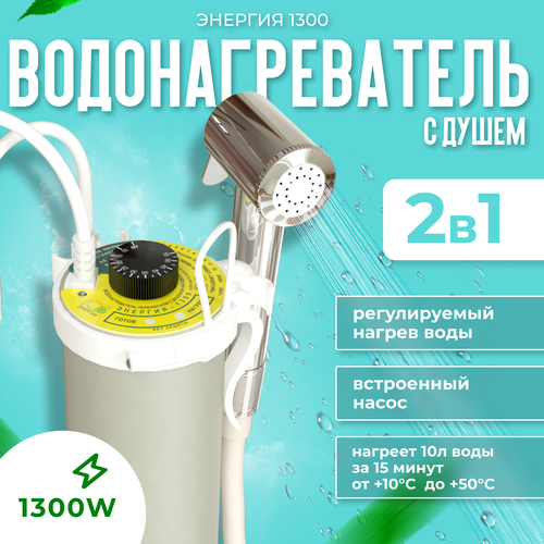 ������ ������ ���������� ��� � ���������� 