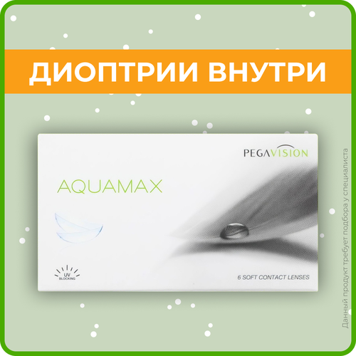 ������ ������ ���������� ����� Pegavision Aquamax., 6 ��., R 8,6, D -6,5, 1 ��. ����