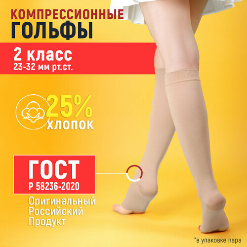 ������ ������ ����� �������������� �� ������ (������) 2 ����� ����������, ��������, 3 ������ ����