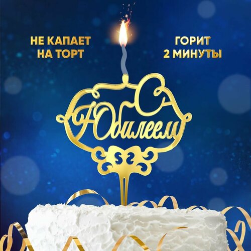 ������ ������ ����� - ������ ��� ����� 