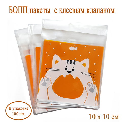 ������ ������ ���� ������ � ������� �������� � �������� ����, ����������10�11 ��, 100 ��, ����