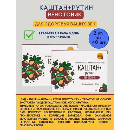 ������ ������ ������ + ����� ��������� - �������� ��� ���������� ���� � ������ � ����� 2�� ����