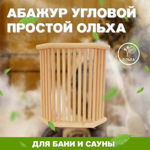 ������ ������ ������ ��� ���� � ����� ������� ������� ����� (���-2) ����