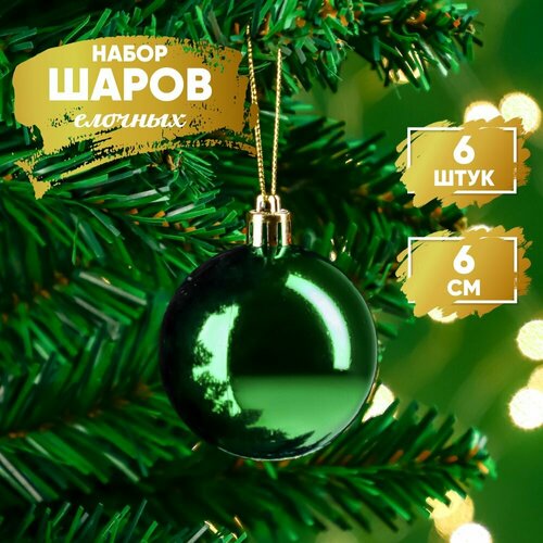 ������ ������ ���� ������� �������, ���������� ���� ���, ����� ����� 6 �� 6�� �������, ������� ����