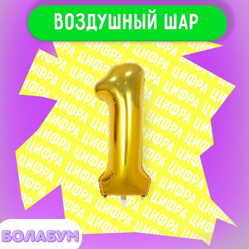 ������ ������ ��������� ��� �������������� ����� 