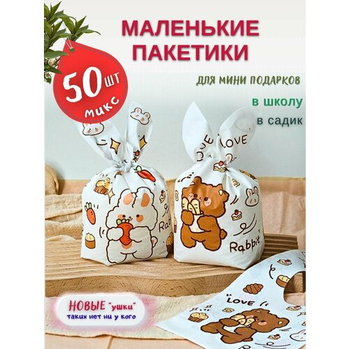 ������ ������ ���������� �������� ��� ��������� � ������� ��� � ����� ����