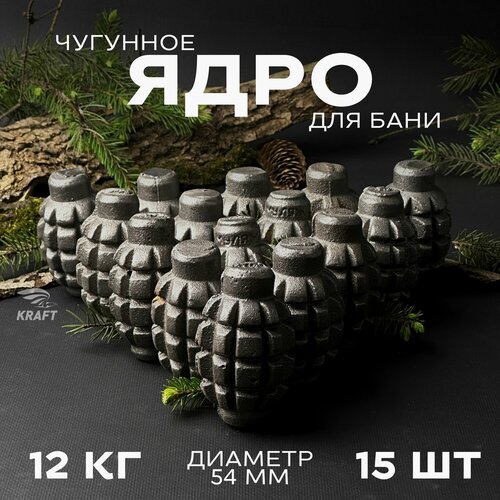 ������ ������ ���� �������� ��� ������ ����, ����� ��� ����, 12 �� 15 ����, ������� �1 ����