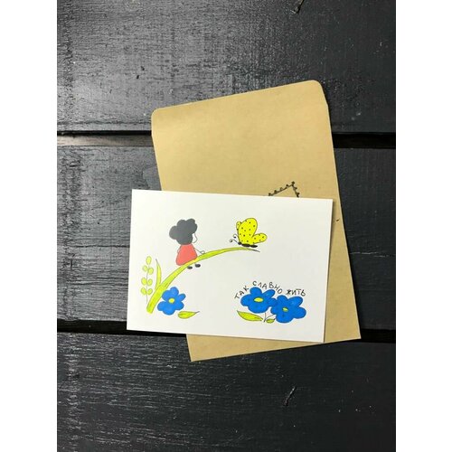 ������ ������ �������� 