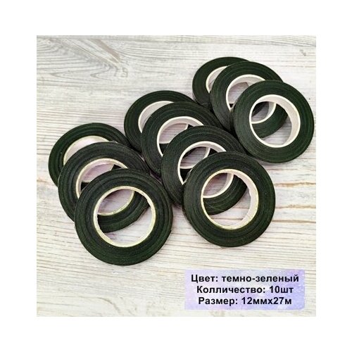 ������ ������ ���� ����� �������������� ����� - ������� 12��*27� (10��) ����