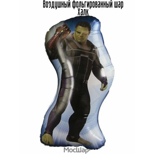 ������ ������ ��������� ��� ��������������, ����� ������ Marvel ����, 81 ��, ������ ����