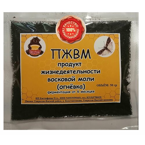 ������ ������ ���� 50 �, ��� ������������� 500 ��. ��������, �������� ����������������� ������� �������� ���� ����� �����. 