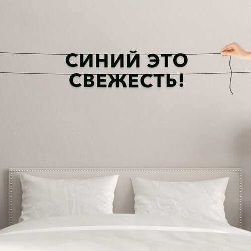 ������ ������ ����� ����������� ������ �����, ���� - ������ ��� ��������!�, ������ ��������� ��������. ����