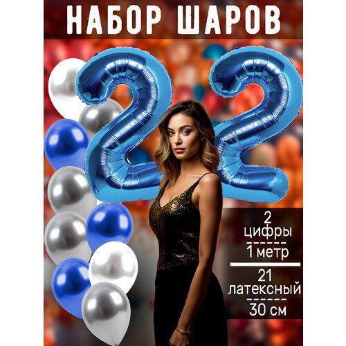 ������ ������ ����� �����: ����� 22 ���� + ���� 14��, ������ 7�� ����