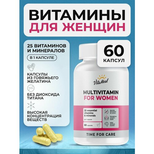 ������ ������ �������������� ��� ������ VitaMeal Multivitamin for WOMEN, ��������, 60 ������ ����
