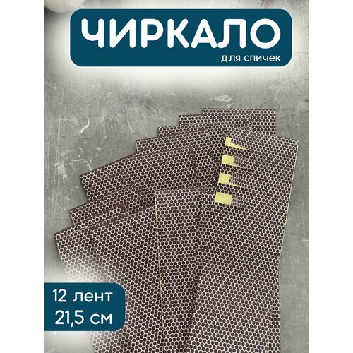 ������ ������ ������� ��� ������, ������ � ����� ������ 4 ����� ����