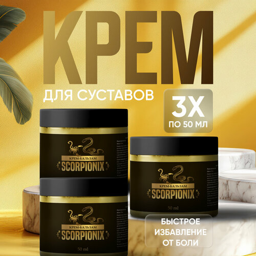 ������ ������ ���� ��� �������� ����������� ���� �� �������� 50 ��, 3 �� ����