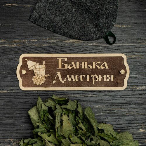 ������ ������ �������� ��� ���� � ����� ������� ������ ������� (������� �������) ����