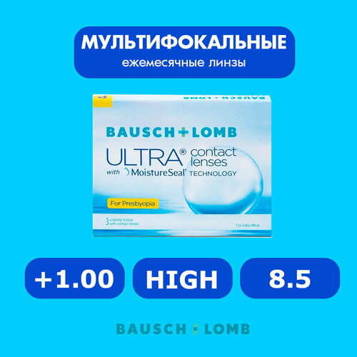 ������ ������ ���������� ����� �� ����� BAUSCH+LOMB Ultra for Presbyopia, 3 ��., R 8,5, D +1, ADD: �������, 1 ��. ����