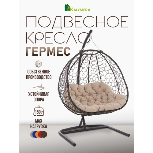 ������ ������ ��������� ������ KALYMERA 