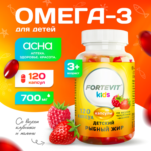   3      3     , -,   -3   Fortevit Kids   ,   . 120   omega 3       -     , -,   