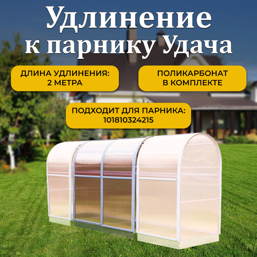 ������ ������ ��������� 2 � � ������� ��� 