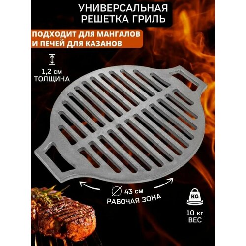 ������ ������ �������-����� �������� 42 �� ������� ����