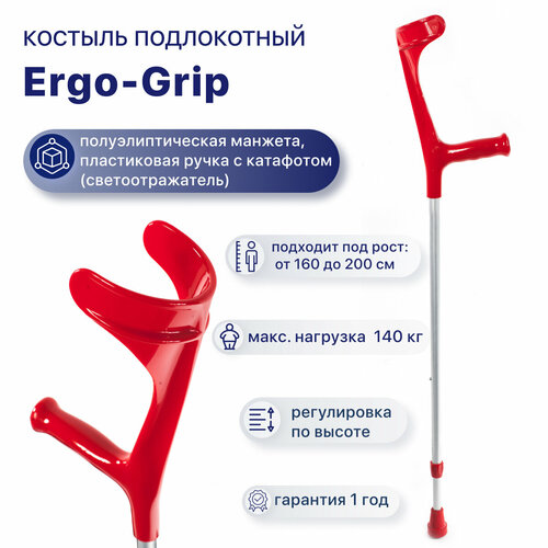 ������ ������ ������� ��� ������ Kowsky 222KL-Standart (Ergo-Grip) ������� ����