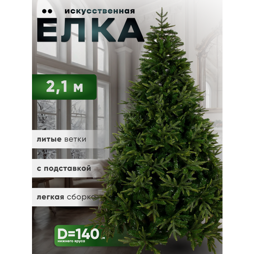 ������ ������ ���� 