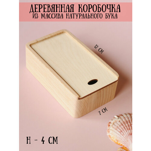 ������ ������ �������-����� ���������� � ��������� �������, �������� ��� �������� RiForm 11,5�7�4 ��, ��� ����