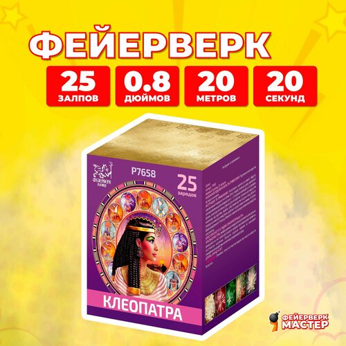 ������ ������ ������� ������� 