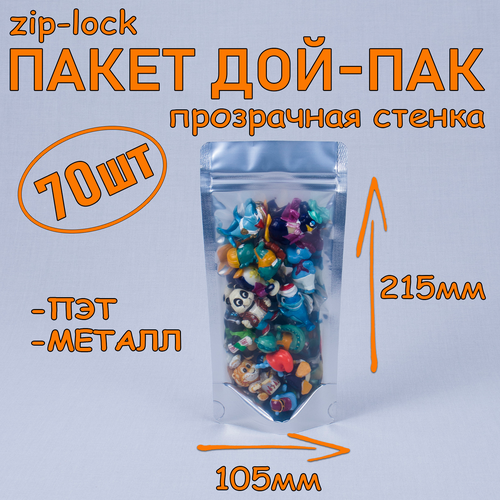   - 105215 , 70 , ,   ,   zip-lock   -     , -,   