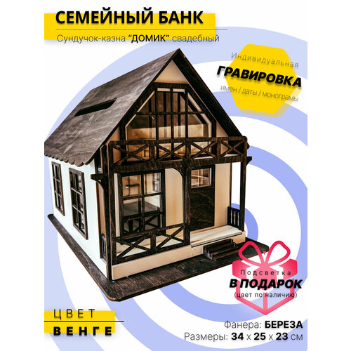 ������ ������ ��������� ����� ����� �������� ���� ����