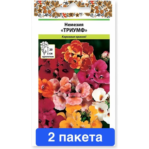 ������ ������ ����� ������� ������, ����� 2 ������ ����