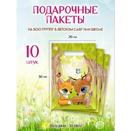 ������ ������ ����� ������� ���������� ������� ��� ��������� ����