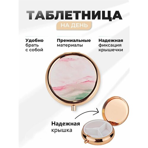 ������ ������ ���������� �� 3 ������, ���������� � ������� ����