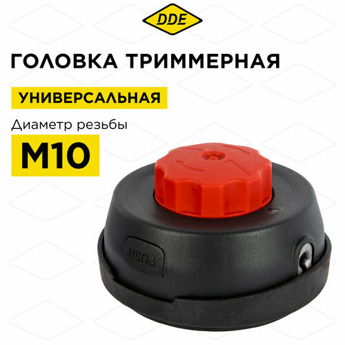 ������ ������ ������� ���������� DDE Wind 6 ������������ ����� ����� (�10�1,25 �� �����,+ ������� �10�1,0 �� �����) ����