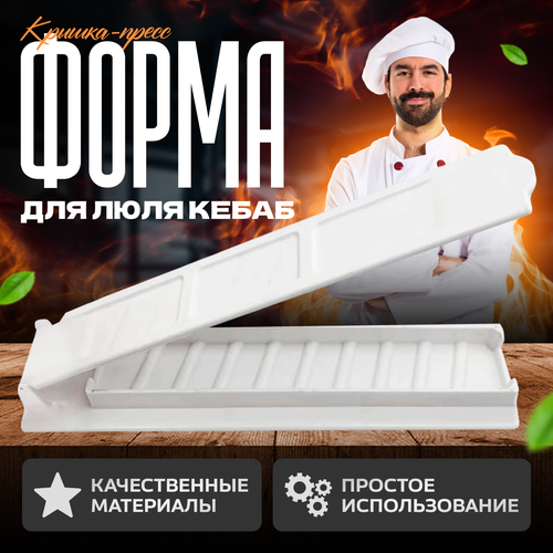 ������ ������ ������-����� ��� �����. ����� ����� ��� ����-�����. ����