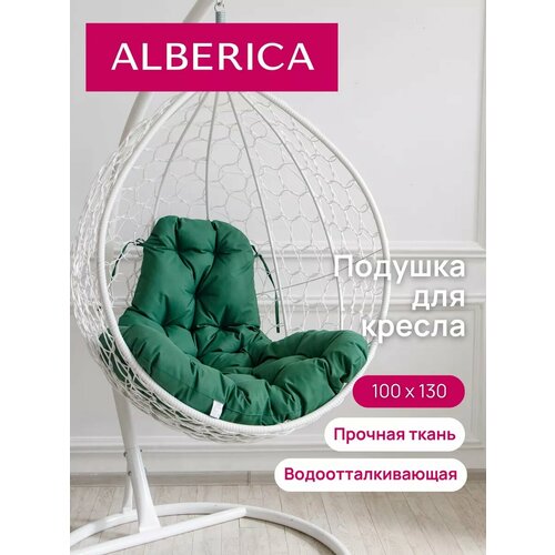 ������ ������ ������ ��� ������� 130�97 �� ������� ����