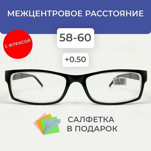 ������ ������ ���� +0,50 �� 58-60, ��������������, ����� �����, ���������� �������, ����� ����