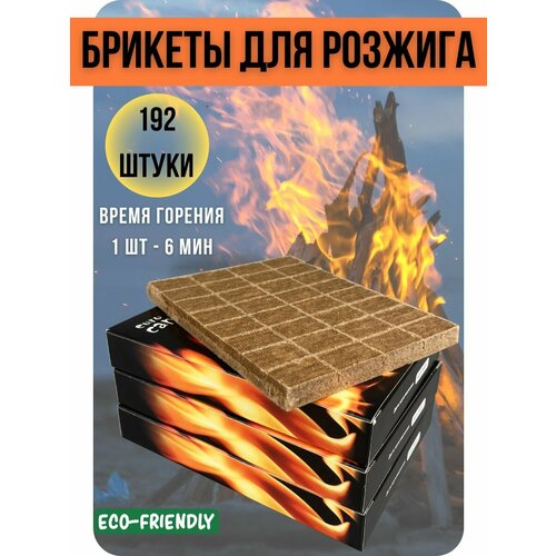 ������ ������ ������� ��� ������� ����, ����, �����, �����, ��������, ������, 192 ��. EuroCandle ����