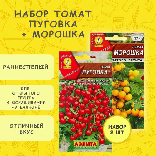 ������ ������ ������ ������� ������� + ������ ������� �������, ��� ������� � �����������, ����� 2 ��. ����