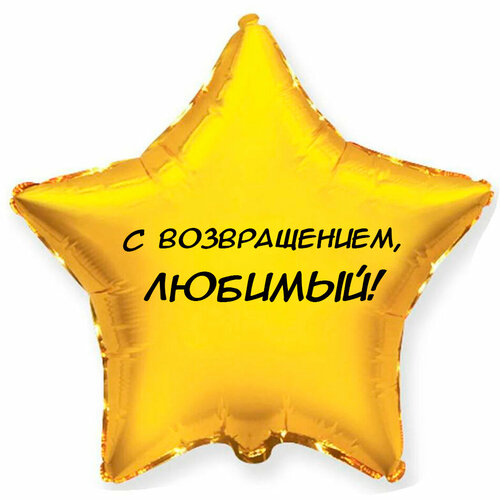 ������ ������ ��������� ��� � �������� ��� ����� 