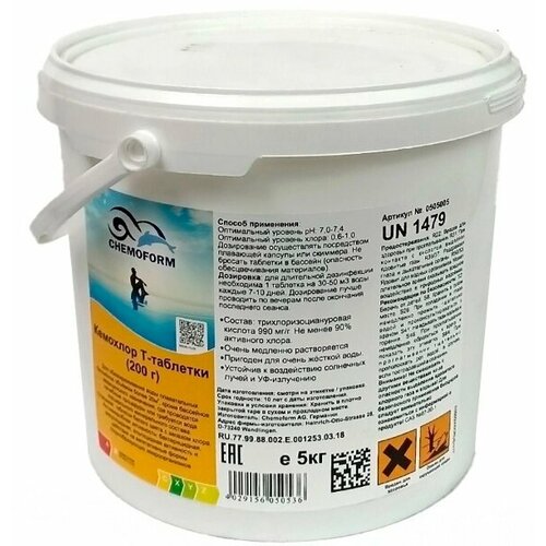 ������ ������ Chemoform �������� T ��������, 200�, 5�� ����