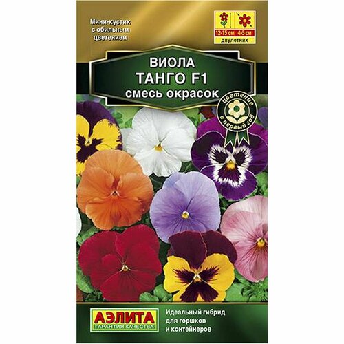 ������ ������ ������ ����� ����� F1, ����� ������� , ���������, (������) 0,04� ����