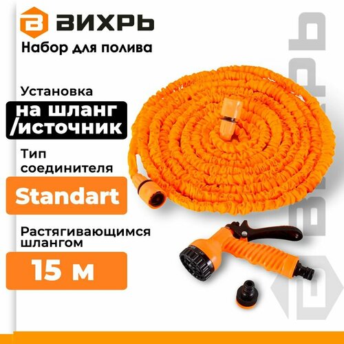 ������ ������ ����� ��� ������ � ��������������� ������� 15� ����� ����