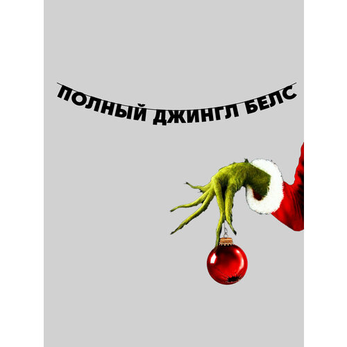 ������ ������ �������� �������� �� ���� ������ - ������ ������ ���� ����