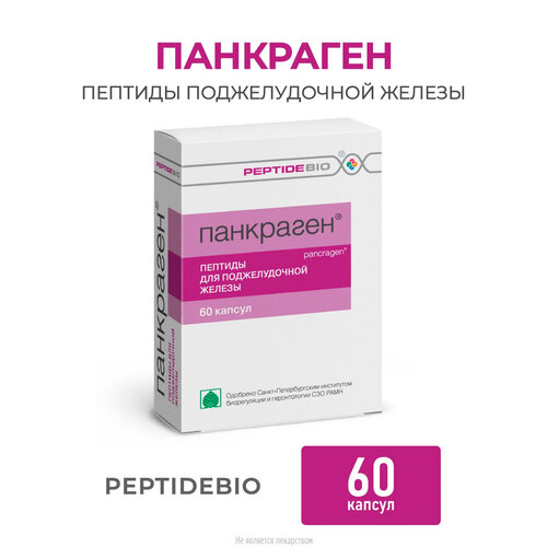 ������ ������ ��������� ������� ��� ������������� ������ ����., 40 �, 60 ��. ����